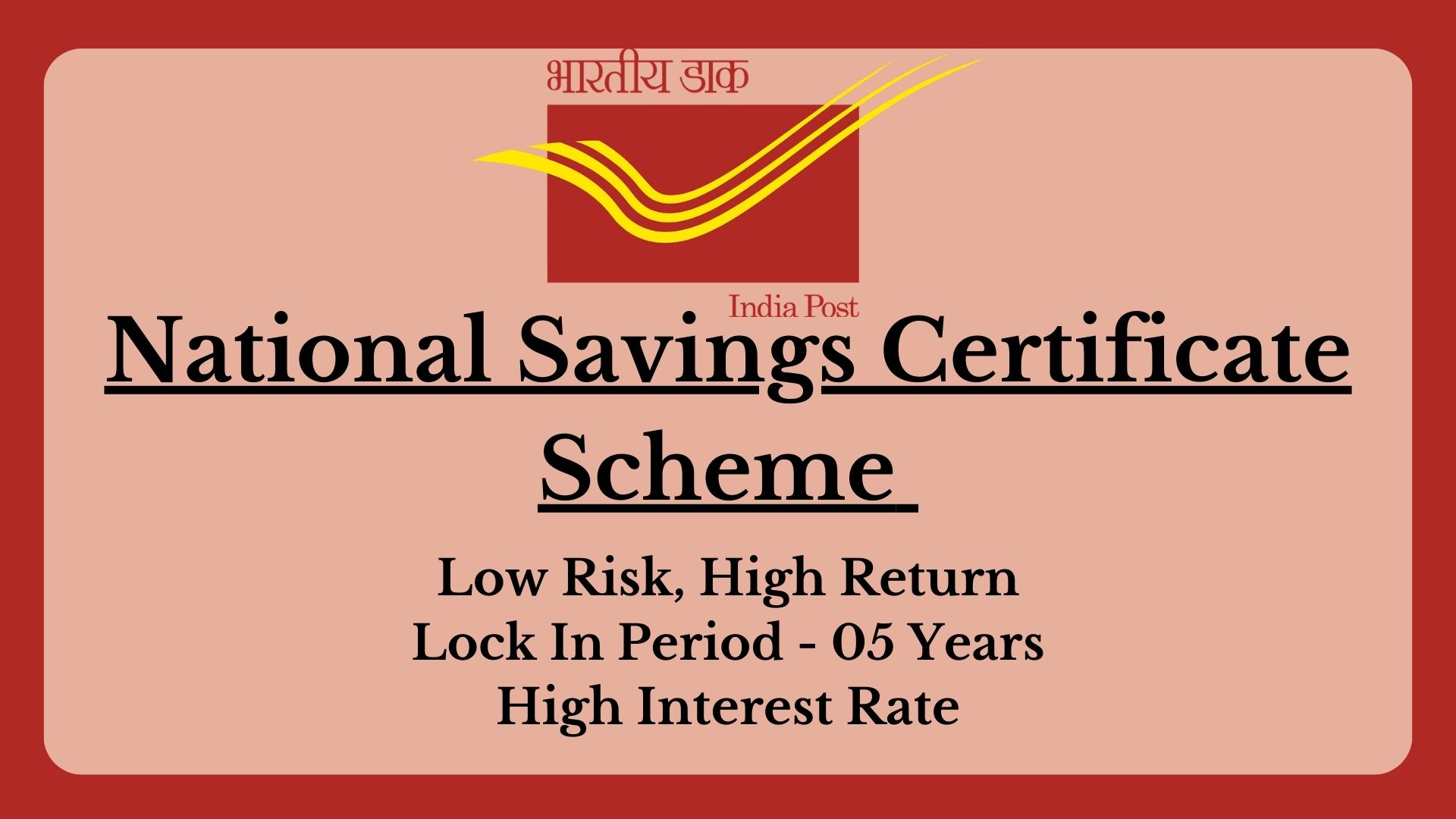 National Savings Certificate 2023 7.7 Interest Rate In JuneSept