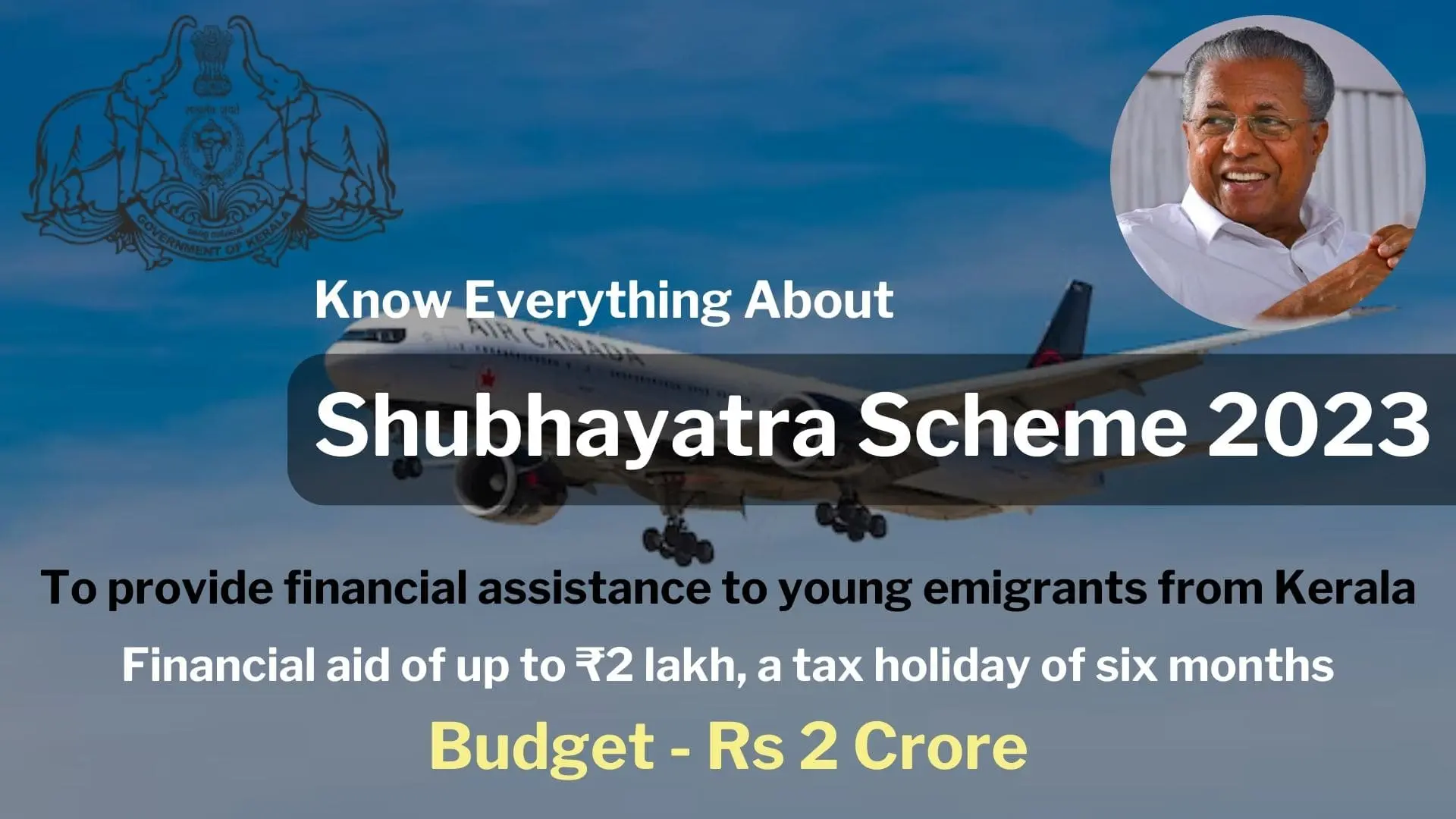 Shubhayatra Scheme