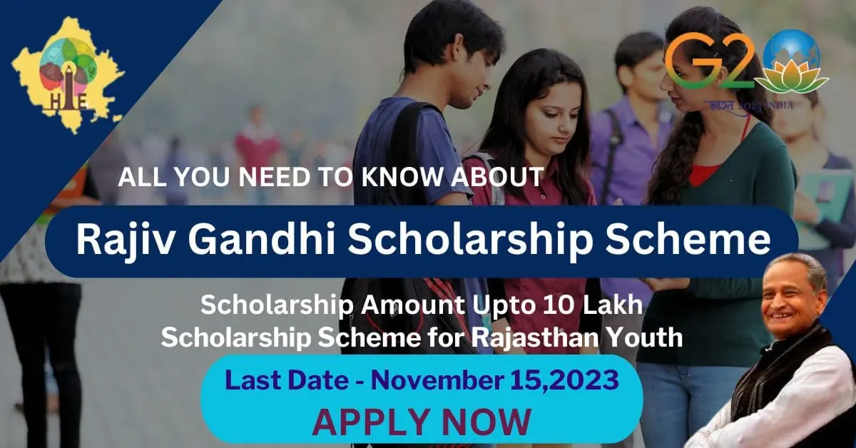 Rajiv Gandhi Scholarship for Academic Excellence