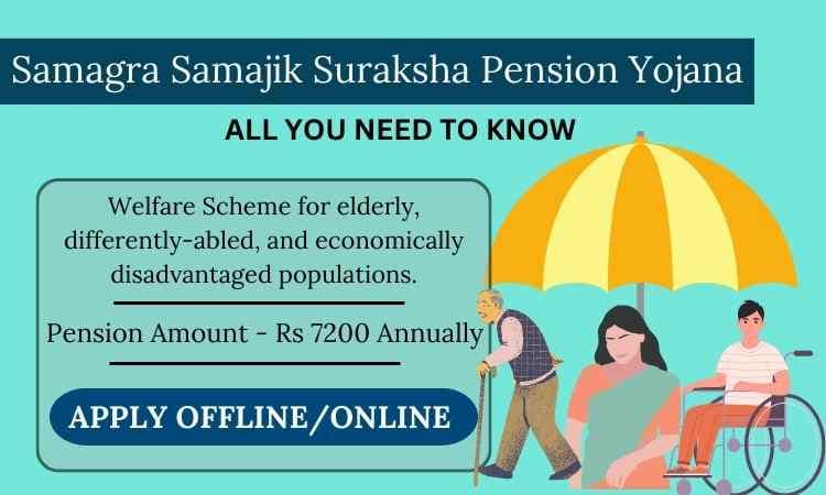 Samagra Samajik Suraksha Pension Yojana