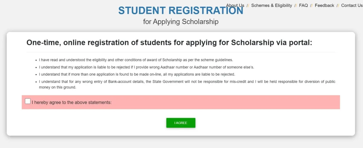 Nua-O Scholarship Scheme