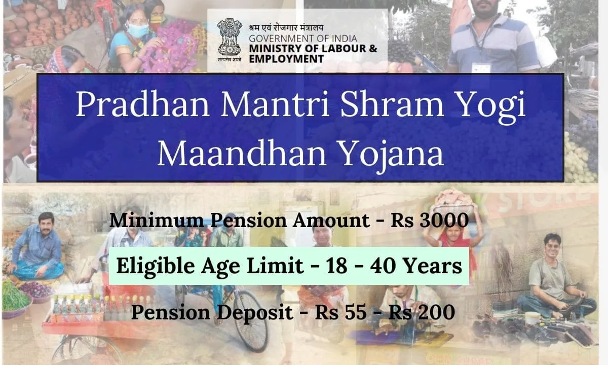 Pradhan Mantri Shram Yogi Maandhan
