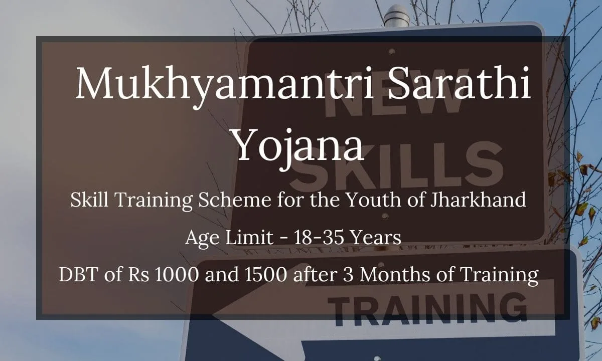 Mukhyamantri Sarthi Yojana