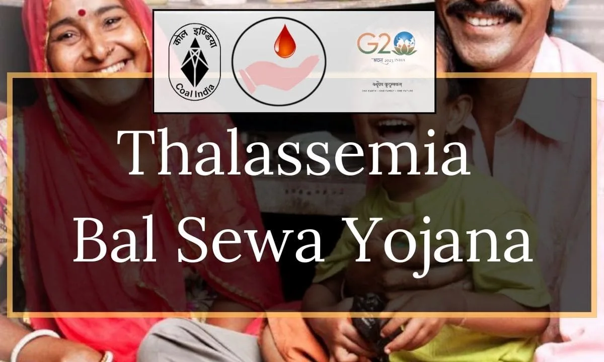 Thalassemia Bal Sewa Yojana
