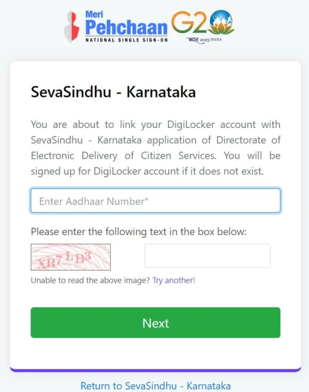 Karnataka shakti scheme Registration