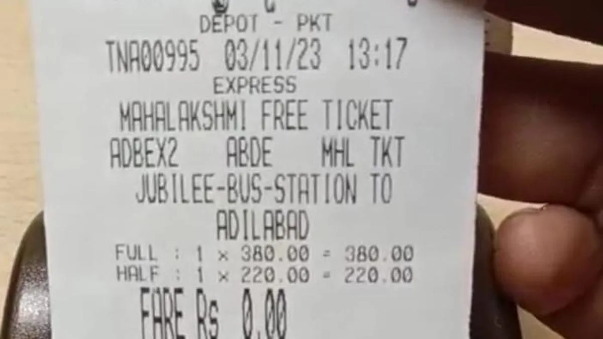 Telangana Mahalakshmi Scheme bus ticket
